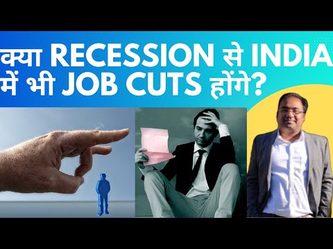 Will Recession Impact JOBs in INDIA?