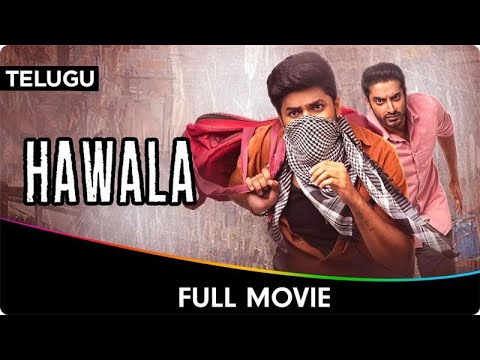 Hawala - Telugu Full Movie - Anusha, Tarun Rohith, Gourish Nandan Yeleti, Jayasree Kshatriya