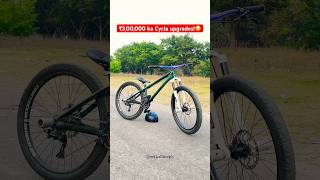 ₹3,00,000 ka cycle!🤯 #bikelife #rider #stunt #cyclestunt #wheelie #bike #cycle #stoppie #mtb