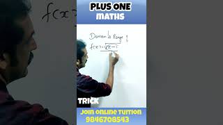 plus one maths | relations and functions #shorts  domain and range plus one exam sure question