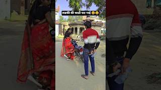 फट गाई 😄Old Hindi Songs🥰  Love Song😍 Udit Narayan, Alka Yagnik, Kumar Sanu songs Hindi Jukebox songs