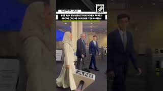 Pak PM Shahbaz Sharif confronted by ANI on cross border terrorism before UN speech. Watch reaction