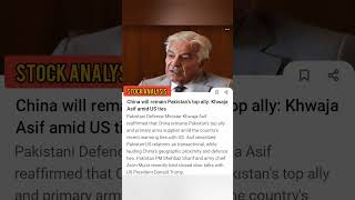 "China Still Pakistan's No.1 Ally, #shorts#shortsfeed#ChinaPakistan#USRelations#Geopolitics#trending