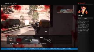 PS4-BF4 主婦が逝く♪ガンマスor凸砂（※配信用2アカ目） - 3 / 13