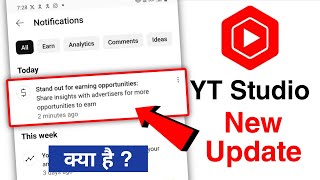 stand out for earning opportunities yt studio ll stand out for earning opportunities