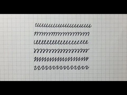Easy cursive handwriting strokes in English alphabet letters - wavy lines