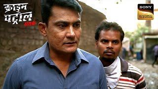 एक Housing Society में मिली Back To Back Bodies का क्या है सच? | Crime Patrol | Inspector Series