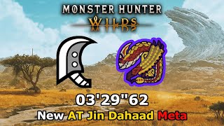 [MH Wilds] 9★ 5✦ Tempered Seregios in 3min | Greatsword | Hunting Excercise | PS5