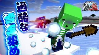 【マイクラ】人間側が過酷すぎてシャオロン鬼終始舐めプしてしまう【苦行鬼】