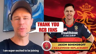 IPL 2026 - RCB Announced Josh Hazlewood Replacement For IPL 2026 | J Hazlewood Replacement IPL 2026