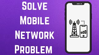 mobile network problem solve || mobile network nahin a raha hai