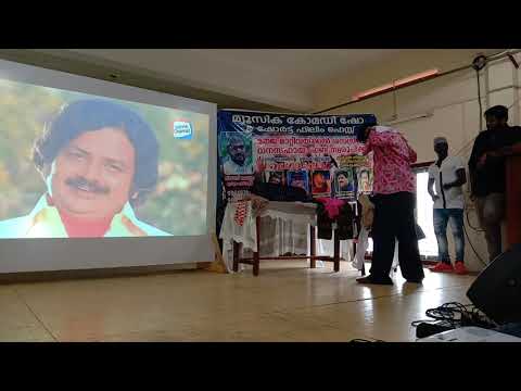 Figure show jayan, kpsc sunny, mohanlal, jagathy.