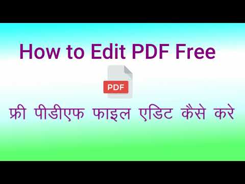 How to Edit PDF Free #editpdf