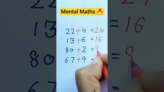 Mental Maths🔥 #maths #12thmathobjectiveforboardexam2025 #mathstricks #mentalmathtricks #mathshortcut