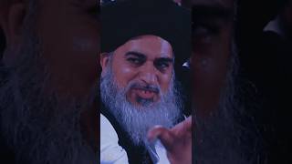 Allama Khadim Hussain Rizvi || TLP || #TLP #shorts #khadimhussainrizvi #pakistan #love