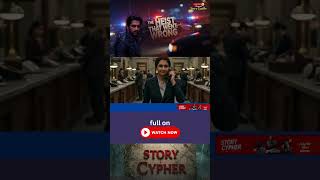 crime story of bank robber vikram #shorts #story #crime