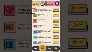 🎉 Invite your friends and earn extra rewards  #earnmoneyapp #earnmoneyonline #games