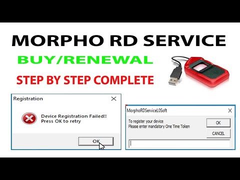 Morpho Device Registration | Morpho RD Service Registration | Buy Service