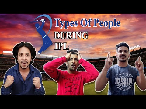 Types Of People During IPL | FunTri