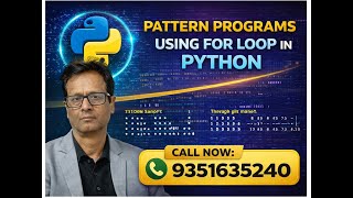 Pattern Programs Using For Loop | Beginner #pythonprogramming #pythoncoding #patternprograms