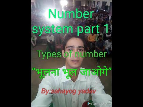 number system part 1(types of number) best chart ever by sahayog yadav