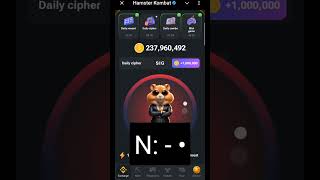 Today Hamster Cipher Code|| 5 August Hamster Cipher Code|| #hamsterkombat #ciphercodes #hamstercode