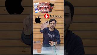 How to block Ads on iPhone 📵.   #iphone #tech #adblock #tips #tricks #howto #trending