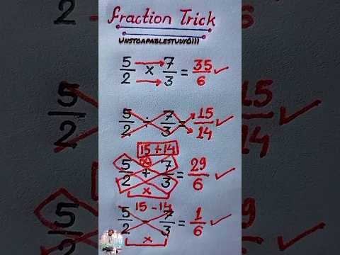 Multiplication short Trick | "Master Multiplication in Seconds: Quick Trick Revealed!"