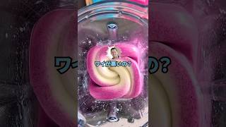 【2ch面白いスレ】さっきマックでめちゃくちゃ恥かいたんだがワイが悪いの？