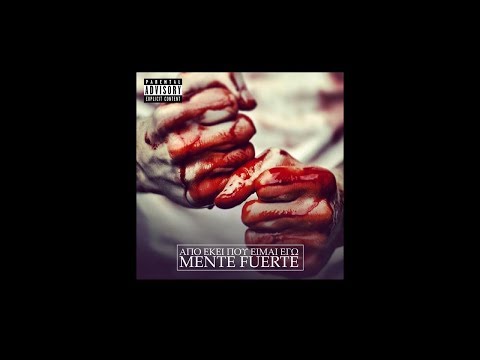 BLACK BANDANA- Από εκεί που είμαι εγώ(Mente Fuerte X Gosei )