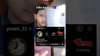 i Create Fake instagram Account 💀 Part -3 #shorts #minivlog #ashortaday #vlog #tranding #instagram