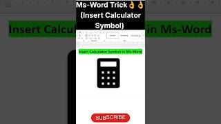 Ms-Word Trick🔥#Insert Calculator Symbol in Ms-Word#msword#mswordforbeginners#mswordtutorial#msword
