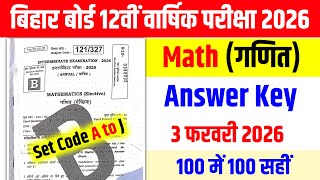 12th Math Answer Key 3 February 2026 | 3 February 12th Math Answer Key 2026 | Set Code A to J