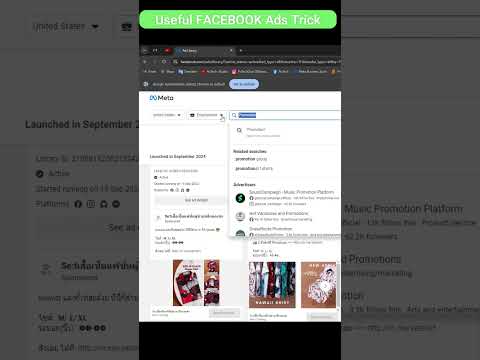 Shopping on Facebook Trick That Will Save You Money Instantly!