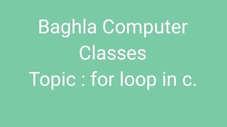 syntax of for Loop in c language (easy method)