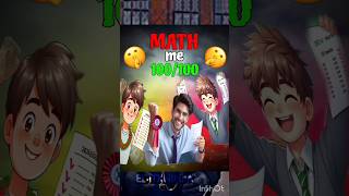 100/100 TOPPERS TRICK🤫 IN MATHS #class10 #study