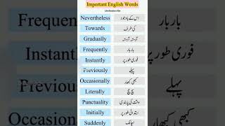 #learn English#study#learnfromhome