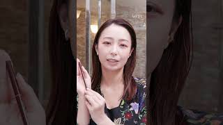 宇垣美里、クールに魅せるインラインの引き方。 #beautysecrets #ビューティシークレット #voguejapan