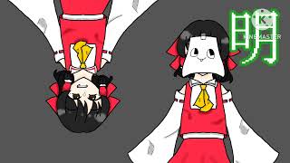 ＃めめ村ビターなpvリレー　ガンマスさん担当！誰か繋げて！