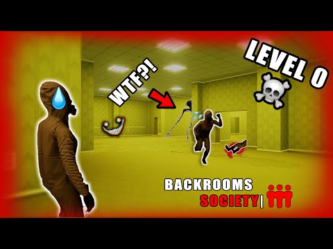 THE ROOMS, THEY BE BACKIN' | BACKROOMS SOCIETY (EP. 1)