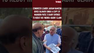Jairam Ramesh gives Rajnath Singh Maniben Patel’s diary to counter his ‘Nehru–Babri’ claim.
