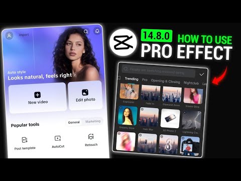 How to use capcut pro effects✅| best effects |capcut pro |capcut 2026 version| capcut latest version