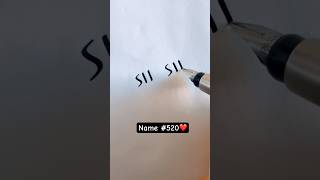 Write ur name like a game#520 #girlname #nameartvideo #writingtechniques #handletteringart #shorts