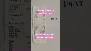 Calculate a 20% tip in 20.1 seconds