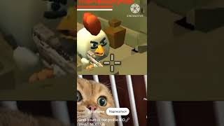 #chickengun #подпишись #den19k #zhura24k #chicken #рекомендации #chaloapps
