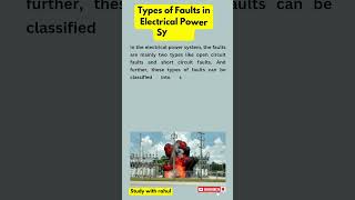 Types of fault in power system #powersystems #shorts #short #like #share #subscribe #shortvideo