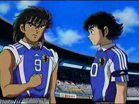 Captain Tsubasa Japan vs Germany