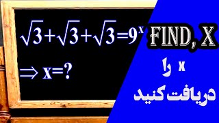 آموزش_ریاضی:حل سوال توابع نمایی (اکسپوننشیل) حل سوالات ریاضی#