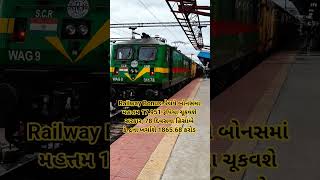 Today Latest News #shorts #youtubeshorts #todaynews #news #shortsnews #viralnews