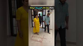 దిల్ రాజు భార్య తేజస్విని ఇద్దరు తమ్ముళ్ళతో భగిని హస్తభోజనం ఇష్టమైన వంటలతో#DilRaju #tejaswini#shorts